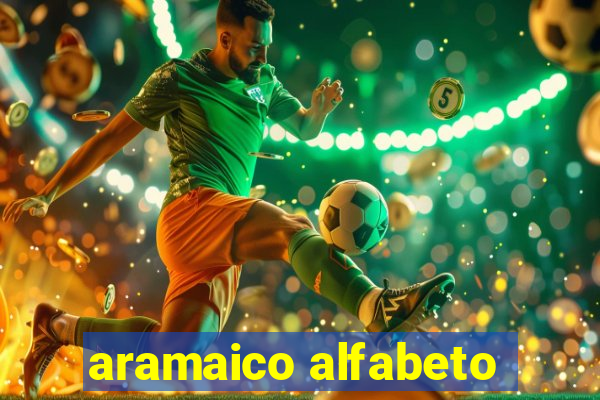 aramaico alfabeto